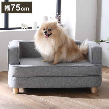 ペットソファ 完成品 幅75cm ロータイプ シンプルデザイン ファブリック生地 北欧風 乗り降り簡単 犬猫兼用 小型犬 犬 猫 ペット クッション付き PVC生地 汚れに強い チャック付き ペット用品(代引不可)