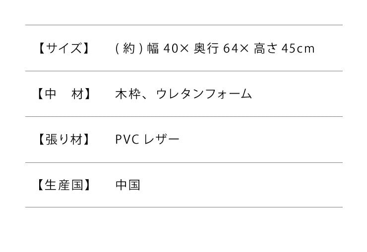 ドッグステップ 階段 PVC レザー ブラウン ブラック ホワイト 5段 幅40cm 北欧 シンプル ナチュラル ドッグスロープ ペットステップ ペット用 犬 犬用 小型犬 高齢犬 滑り止め スロープ型 ミニチュアダックス ペット シニア犬