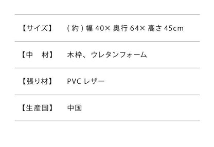 ドッグステップ 階段 PVC レザー ブラウン ブラック ホワイト 5段 幅40cm 北欧 シンプル ナチュラル ドッグスロープ ペットステップ ペット用 犬 犬用 小型犬 高齢犬 滑り止め スロープ型 ミニチュアダックス ペット シニア犬