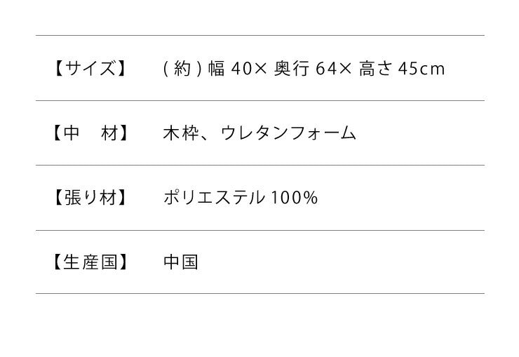 ドッグステップ 階段 洗える ブラウン ブラック ホワイト 5段 幅40cm 北欧 シンプル ナチュラル ドッグスロープ ペットステップ ペット用 犬 犬用 小型犬 高齢犬 カバー付き スロープ型 ミニチュアダックス ペット シニア犬