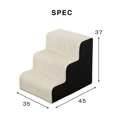 ドッグステップ 3段 ステップ ファブリック 幅35cm 高さ37cm 洗える 滑り止め ペット 犬 小型犬 高齢犬 シニア犬 老犬 介護