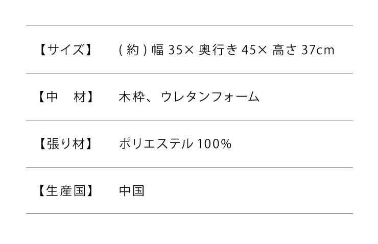 ドッグステップ 3段 ステップ ファブリック 幅35cm 高さ37cm 洗える 滑り止め ペット 犬 小型犬 高齢犬 シニア犬 老犬 介護